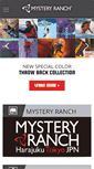 Mobile Screenshot of mysteryranch.jp