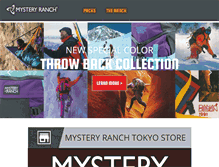 Tablet Screenshot of mysteryranch.jp